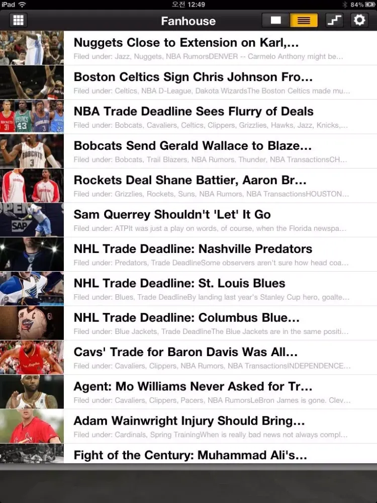 Captures d'écran de News Gallery Lite iPad 