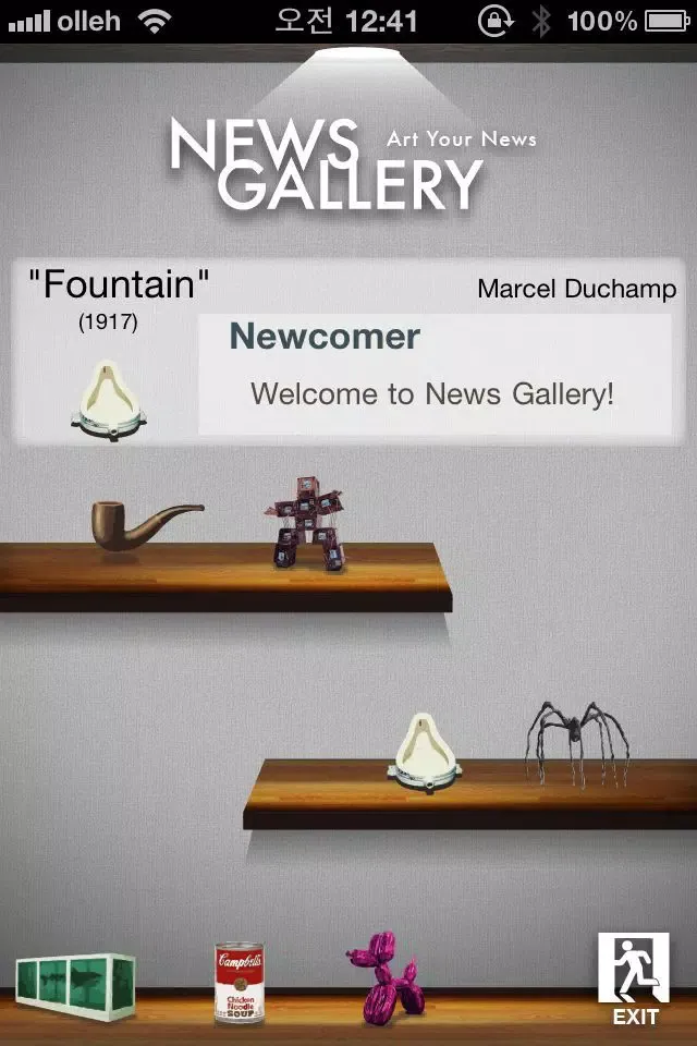 Captures d'écran de News Gallery Lite