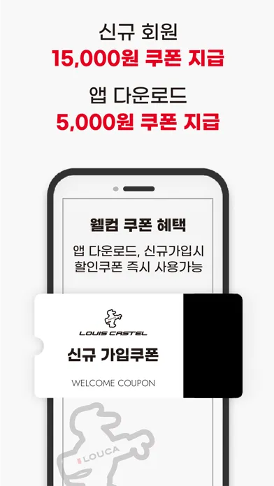 루이까스텔 아이루카 온라인 스토어 スクリーンショット