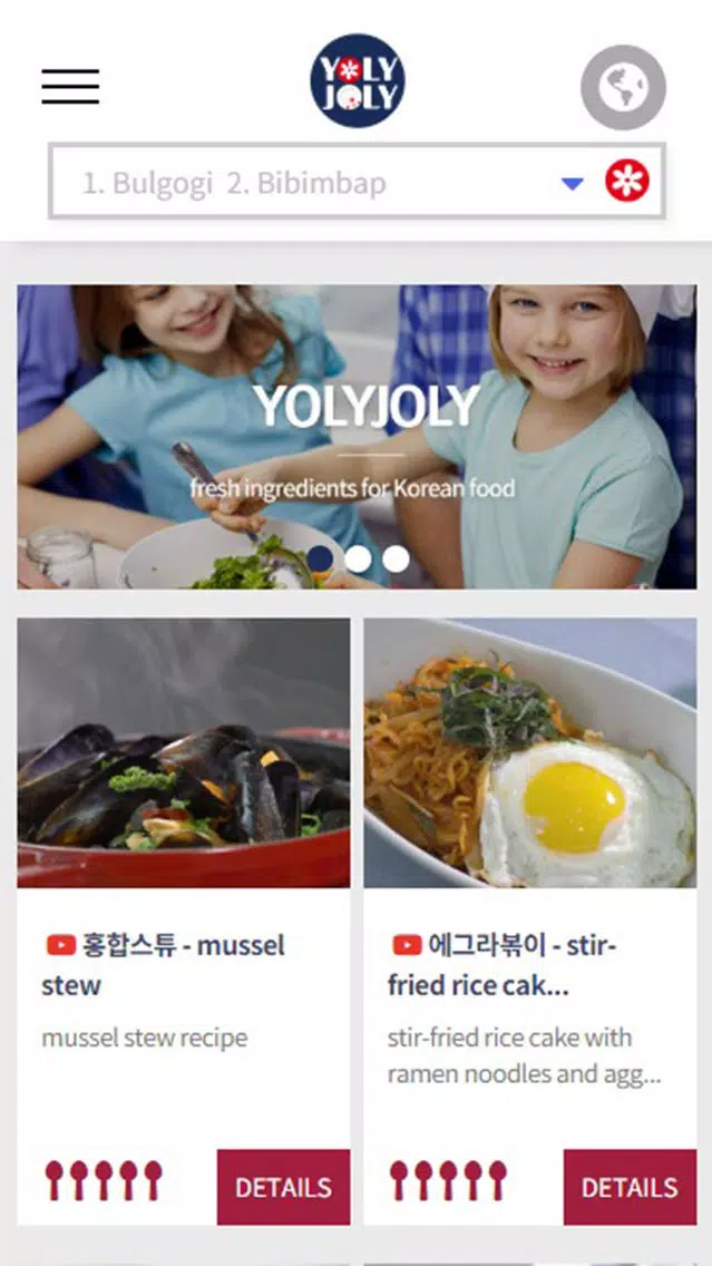 Zrzuty ekranu YOLYJOLY - Korean Foods