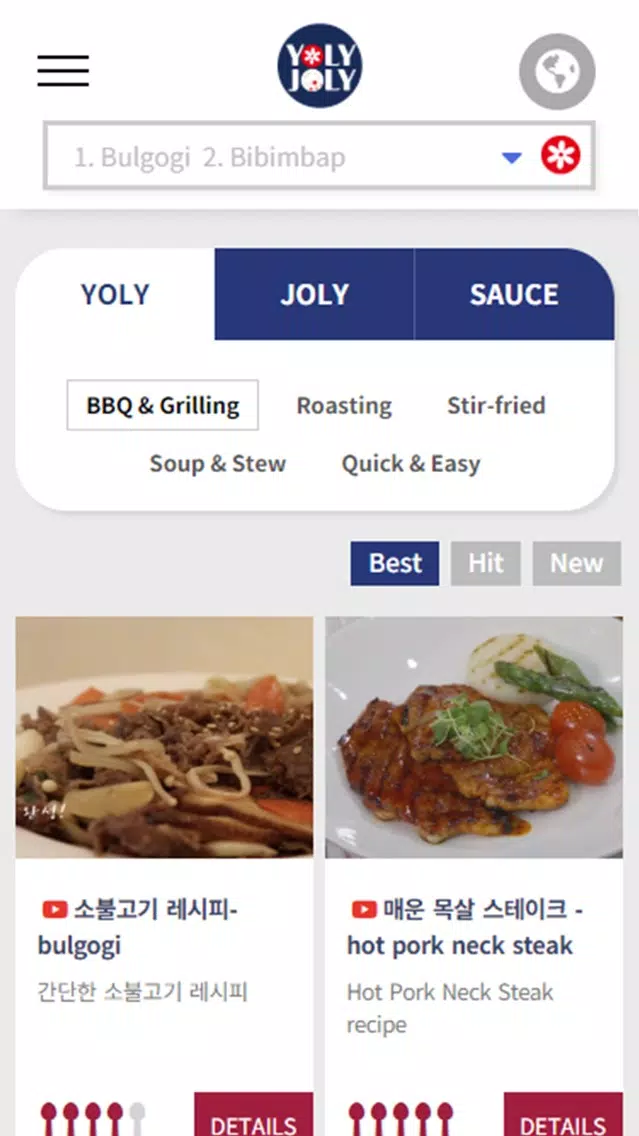 Zrzuty ekranu YOLYJOLY - Korean Foods