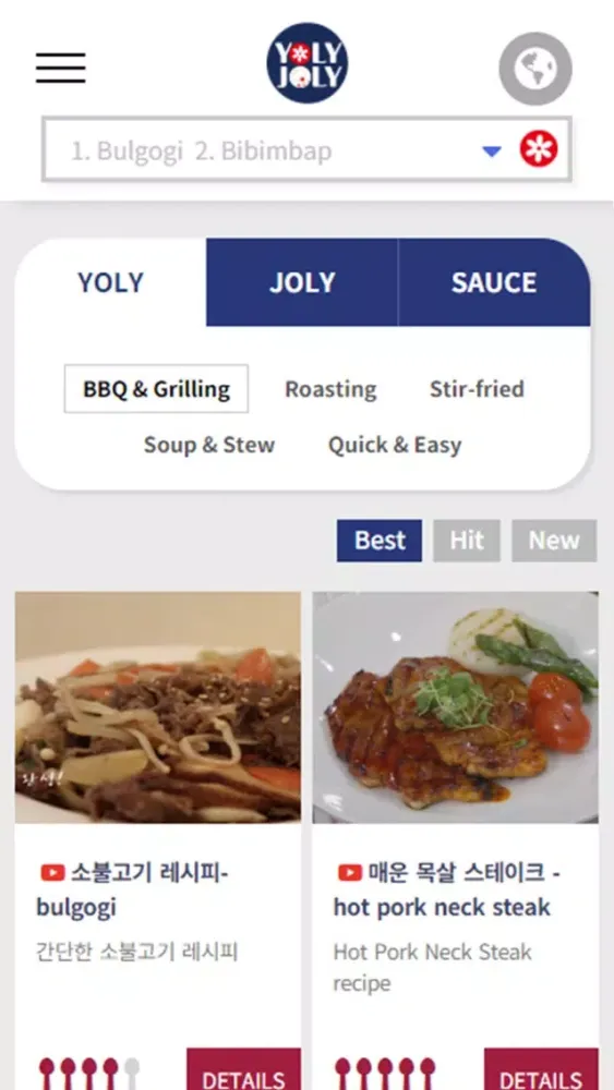 YOLYJOLY - Korean Foods应用截图