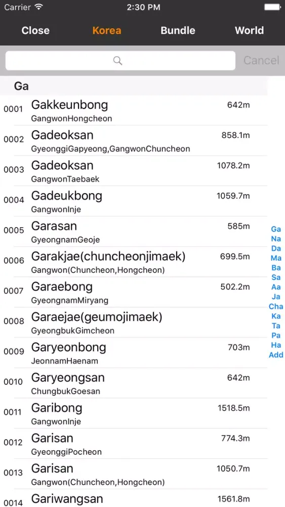eSan Mountain GPS Track Map Screenshots