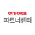 여기어때파트너센터