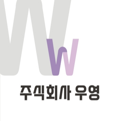 출근메이트