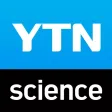 YTN 사이언스