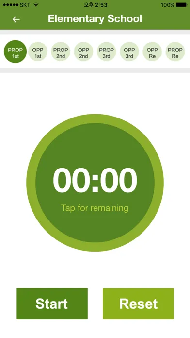 Captures d'écran de YTN·HUFS Debate Timer