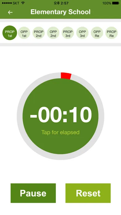Captures d'écran de YTN·HUFS Debate Timer