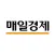 매일경제