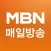 MBN 매일방송