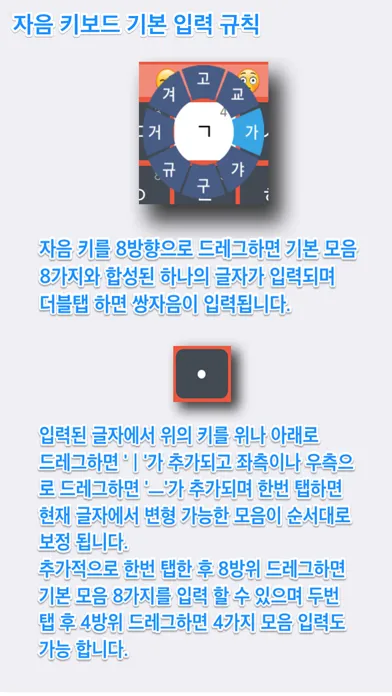 빅키니 - Big Key Ni Screenshots