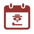 한국달력 - 음력,간지,24절기,UN 한국달력 - 음력,간지,24절기,UN