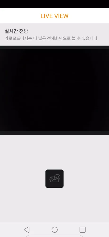 UB500DVR Screenshots