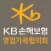 KB손해보험 영업가족협의회