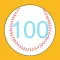Home Run Ball