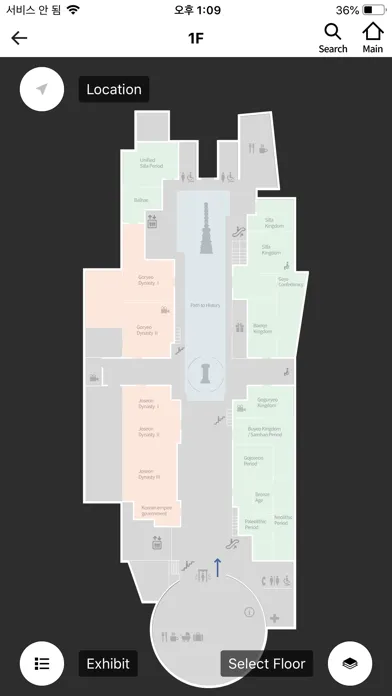 صور Guide:National Museum of Korea
