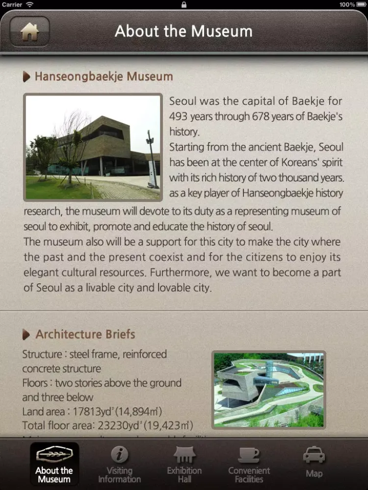 Tangkapan layar U-self Guided Tour[Hanseongbaekje Museum] iPad 
