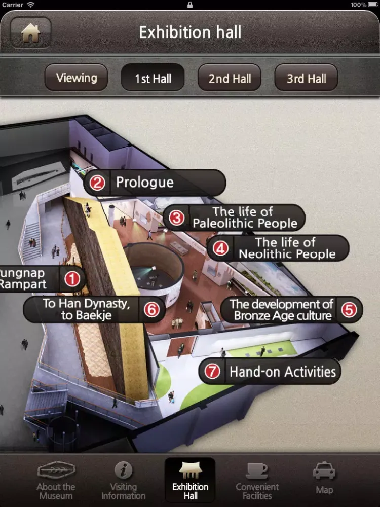 Tangkapan layar U-self Guided Tour[Hanseongbaekje Museum] iPad 