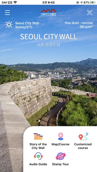 Capturas de tela do Seoul City Wall
