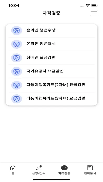 تصاویر 서울지갑