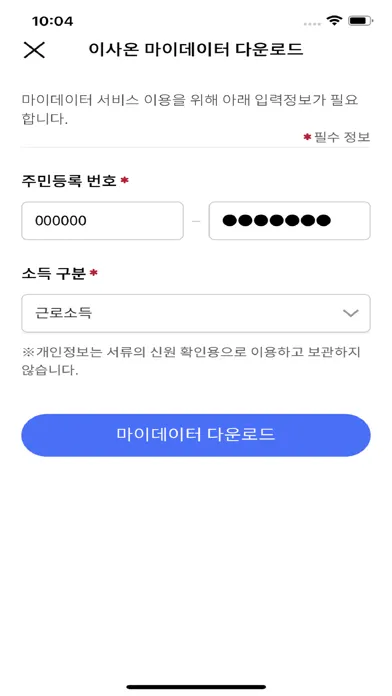 تصاویر 서울지갑