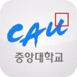 중앙대학교 워싱턴 동창회 회원수첩 중앙대학교 워싱턴 동창회 회원수첩