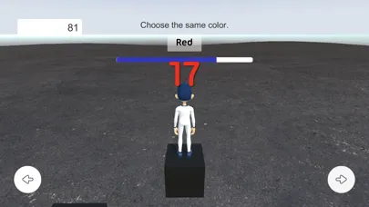 IQ Game : Color スクリーンショット