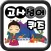 고사성어 퀴즈