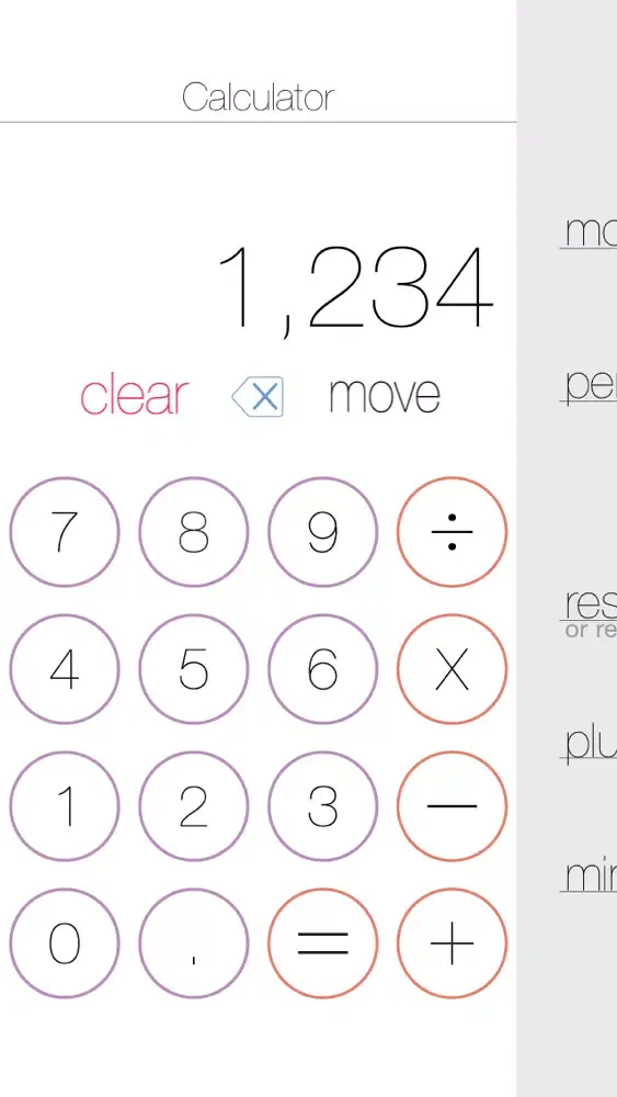Percent - Simple স্ক্রিনশট