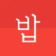 학식 밥대생 (대학생 필수앱)
