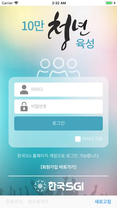 تصاویر 10만 청년육성