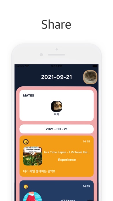 Link - Connect together স্ক্রিনশট