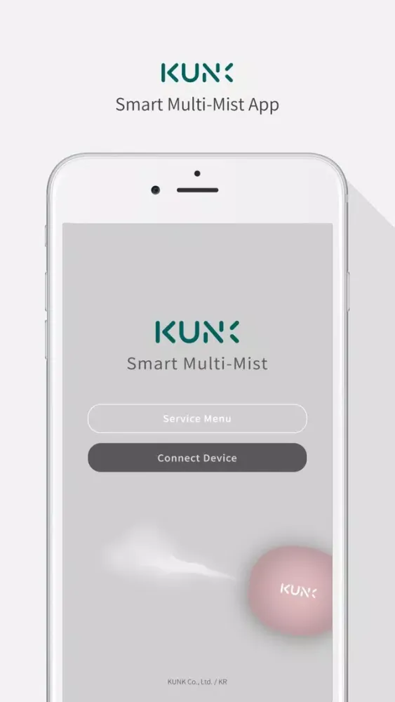 Smart Diffuser, Kunk 스크린샷