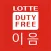 롯데면세점 이음