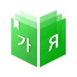 MisoDict Korean-Russian Dict