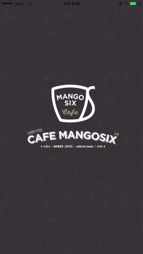 Capturas de tela do 망고식스 멤버스(Mangosix Member's)