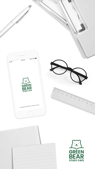 그린베어 스터디카페應用截圖