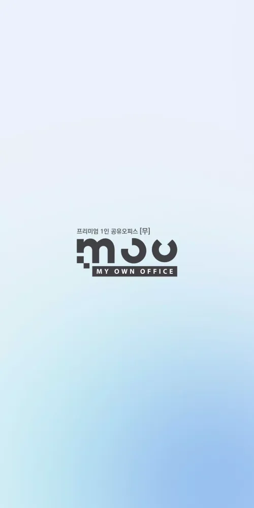 Ảnh chụp màn hình của 시간제공유오피스moo