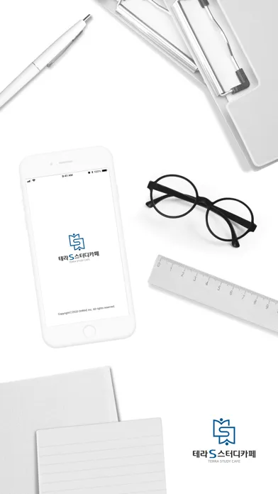 테라스 스터디카페 স্ক্রিনশট
