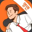영맨 (모든업종의 영업사원을 소개합니다) 영맨 (모든업종의 영업사원을 소개합니다)