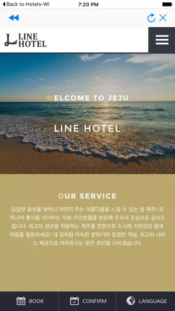 تصاویر Hotel Line