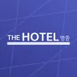 Hotel Yeongjong