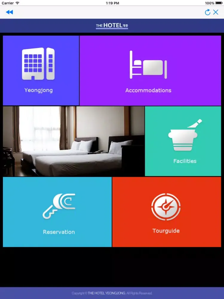Ảnh chụp màn hình của Hotel Yeongjong iPad 