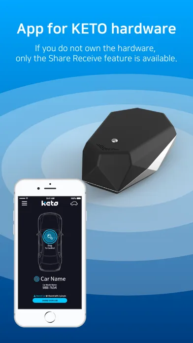 صور Keto: Smart Access To Your Car