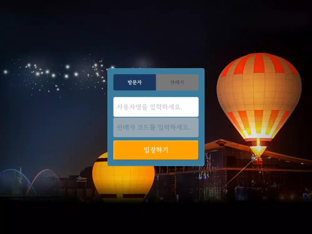 Capturas de pantalla de DCC 메타버스 전시관 iPad 