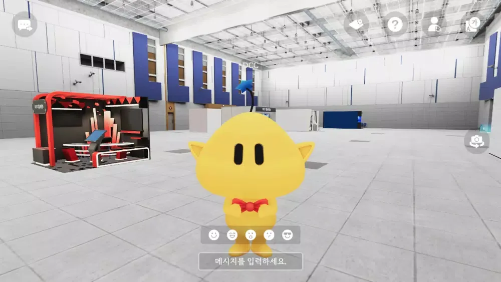 Capturas de pantalla de DCC 메타버스 전시관