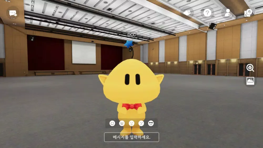 Capturas de pantalla de DCC 메타버스 전시관