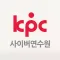 한국생산성본부 원격교육 모바일러닝