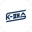 K-패스