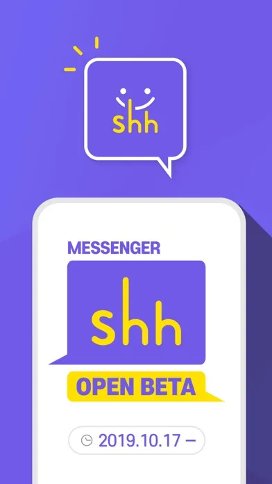 Zrzuty ekranu Shh: Secure Messenger